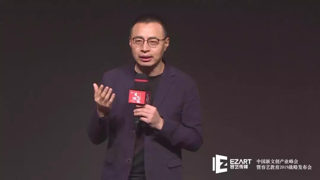 吴声畅谈商业进化,吴声讲商业模式