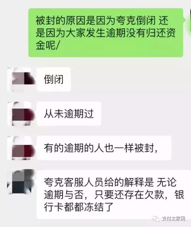 河北打击网络违法,河北打击非法行为
