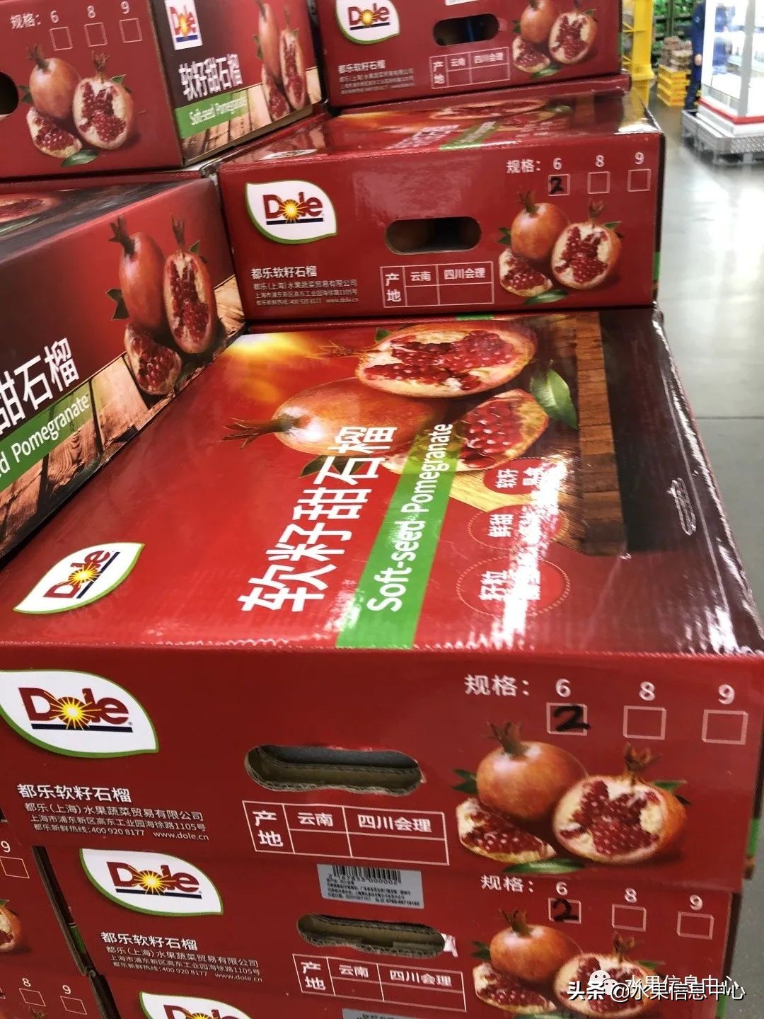 中秋节前，走访两家水果零售店，水果标准化在这里体现的淋漓尽致
