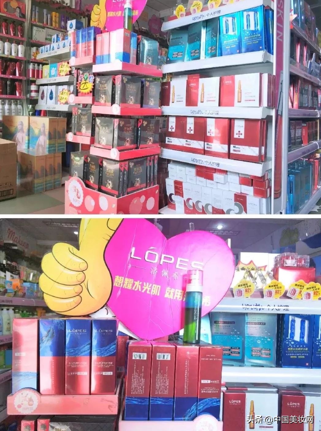 浣涚郴闂ㄥ簵濡備綍鎾╁,浣涚郴搴楅摵鎬庝箞鎾╁