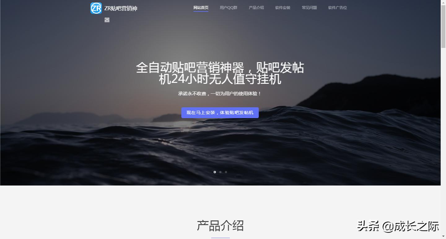 哪些高效实用的工作工具和方法,合适的工具才能提高工作效率