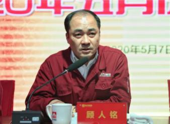 东方特钢上班时间,东方特钢集团最新消息