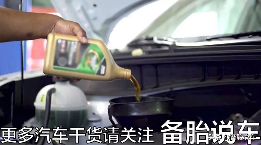 全合成机油便宜又好用,全合成机油好