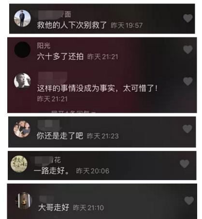 成龙在外国为什么那么火,成龙为什么在国外如此受欢迎