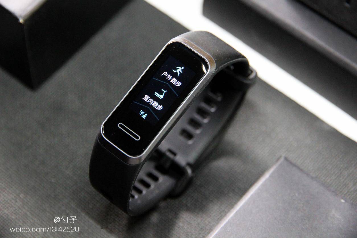 华为手环4和小米手环6哪个好,荣耀手环4和华为手环4有什么区别