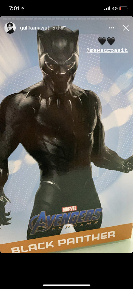 mewgulf缇庨缁艰壓,mewgulf鍚冮キ