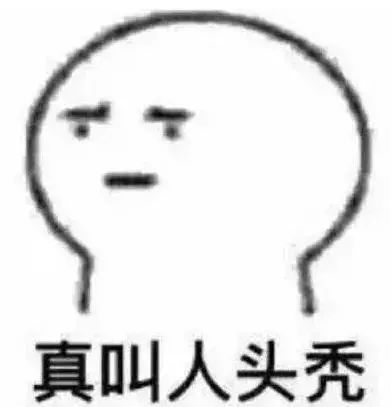 微信电脑版和普通的有什么区别,微信电脑版为啥不好用了