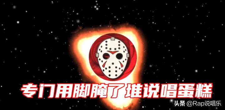 法老力挺福克斯,法老发布dissback