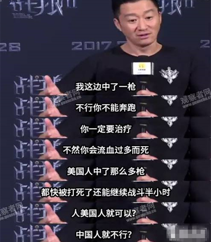 你给我英文翻译怎么说,你给我翻译翻译是什么梗