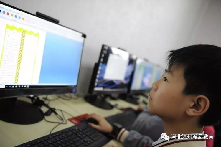 春风十里梦起航，听课评课促成长