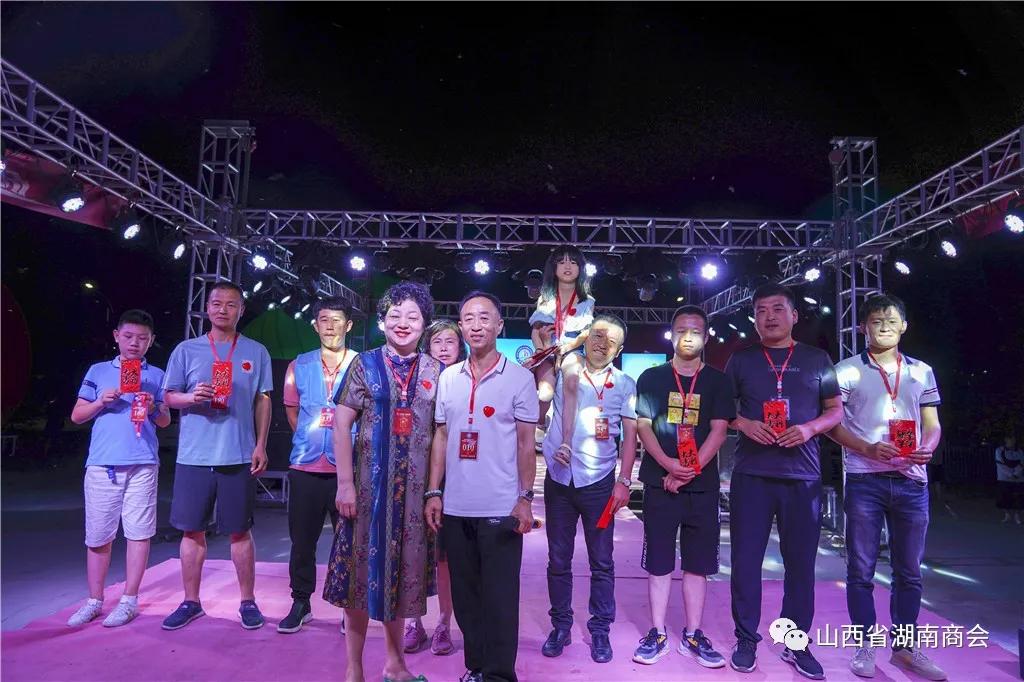 山西省湖南商会第六届“湘情湘烟”庞泉沟、苍儿会自驾游圆满成功