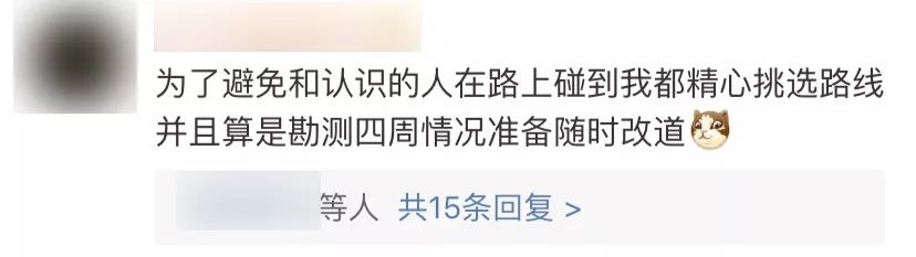 黄磊对待不熟的人,黄磊在向往的生活里说年轻人不熟