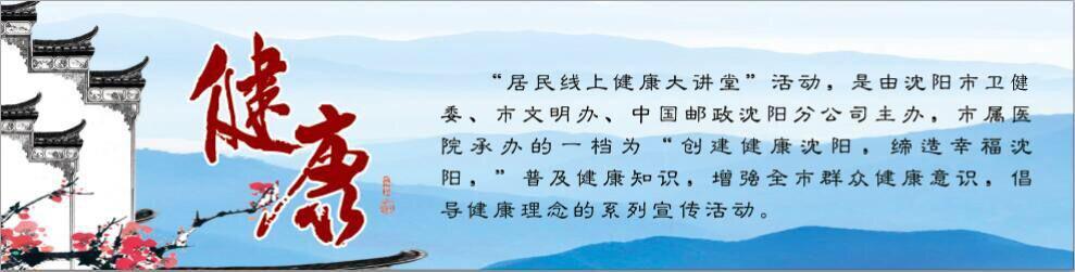 造口凹陷回缩护理视频,造口回纳术后的护理方法