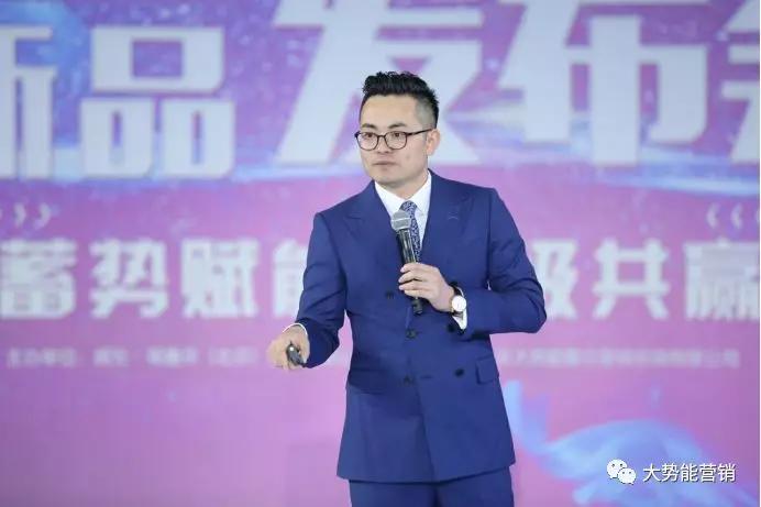 6步打造完美的招商策划,李科成视频