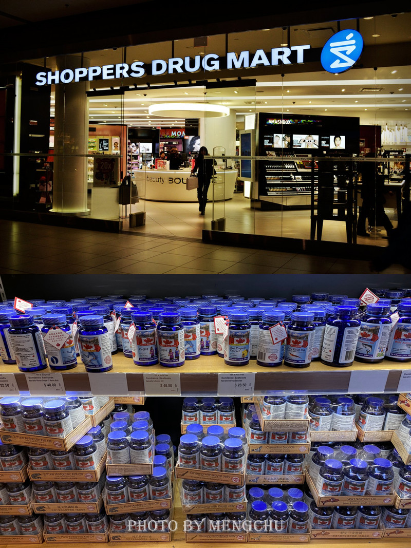 超好逛的多伦多！加拿大保姆级购物攻略！手把手教你买什么去哪买