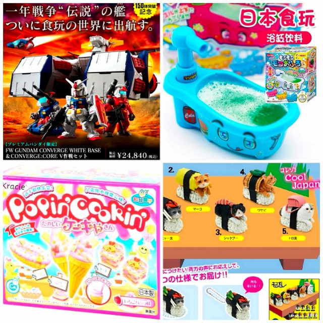 热血动漫画面片段,热血动漫瞬间