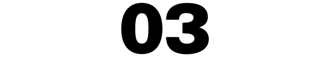 蜜雪冰城新出的茶饮,蜜雪冰城新品茶饮