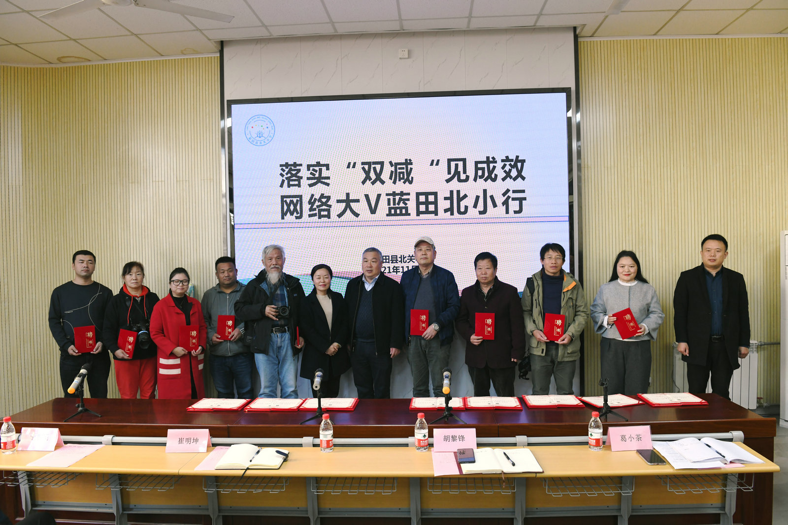 灿烂笑容，多彩课后，蓝田北小校园里“双减”百日孩子的快乐生活