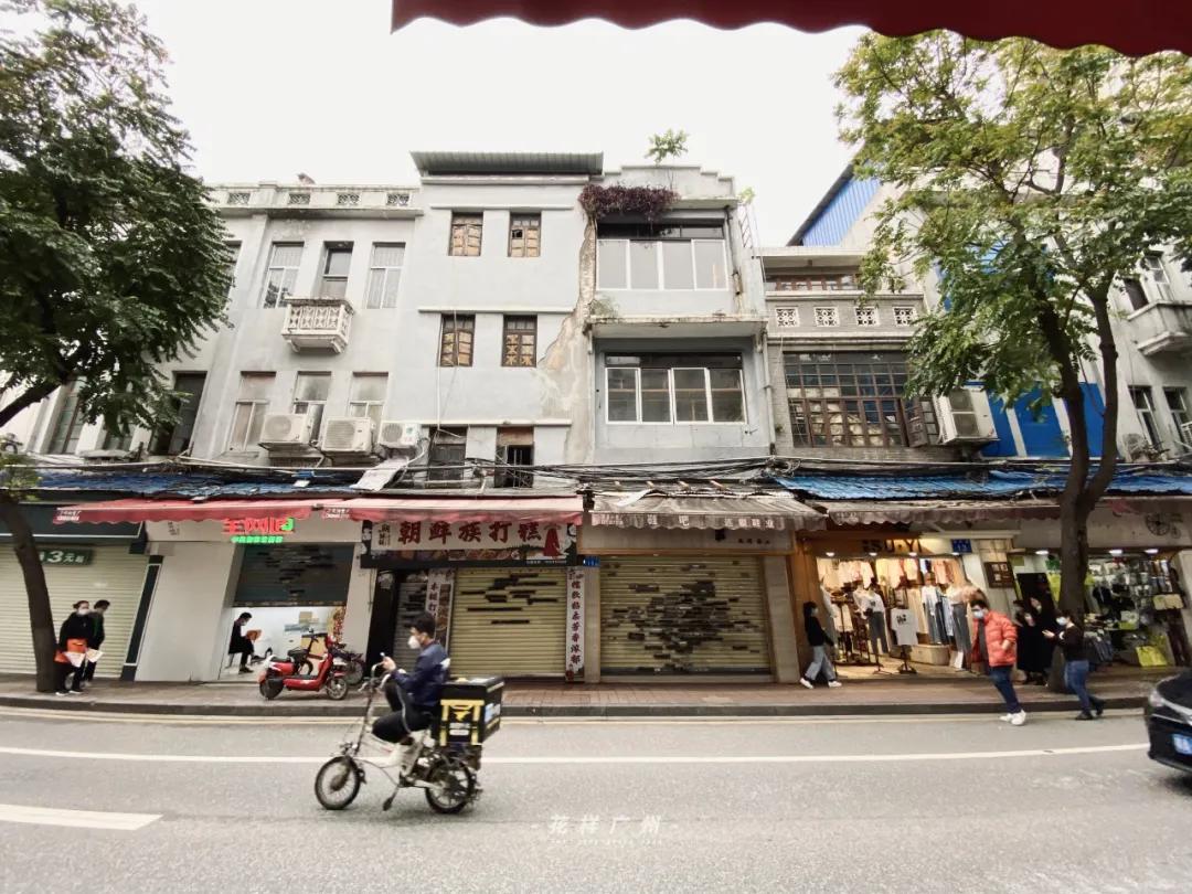 荔湾广场宝华面店,广州上下九步行街疫情开门了吗