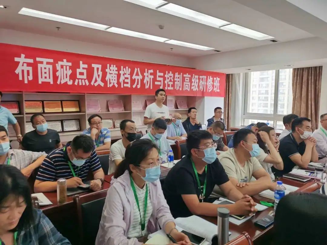 布面疵点分析,布面常见疵点及处理方法