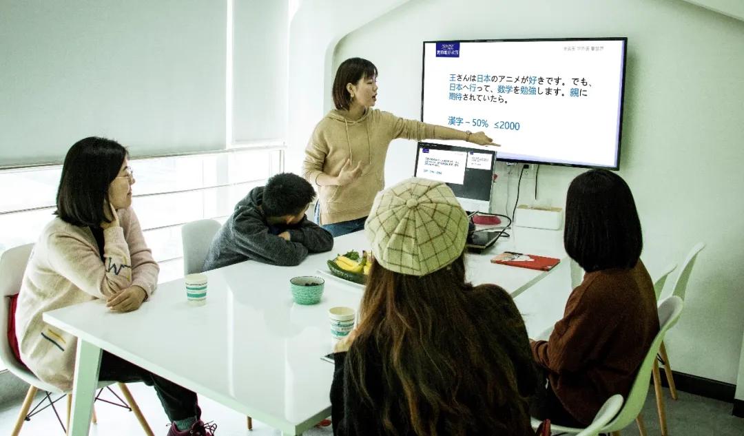 麦田国际教育,麦田国际教育体验课