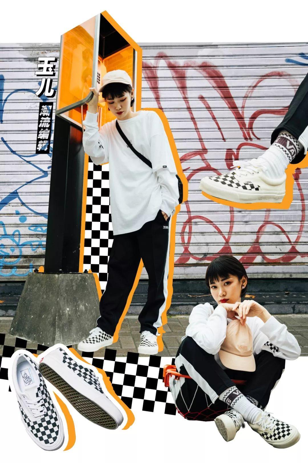 vans最经典的鞋,vans棋盘格最贵