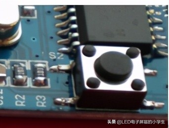 中航led怎么设置成一个屏幕,中航ledv6软件操作教程