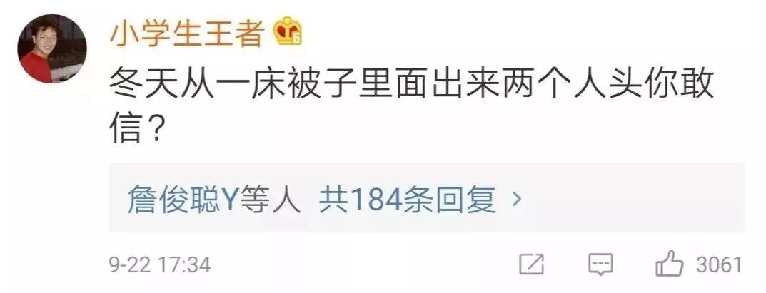 男生宿舍聊天记录,宿舍群聊天记录男生