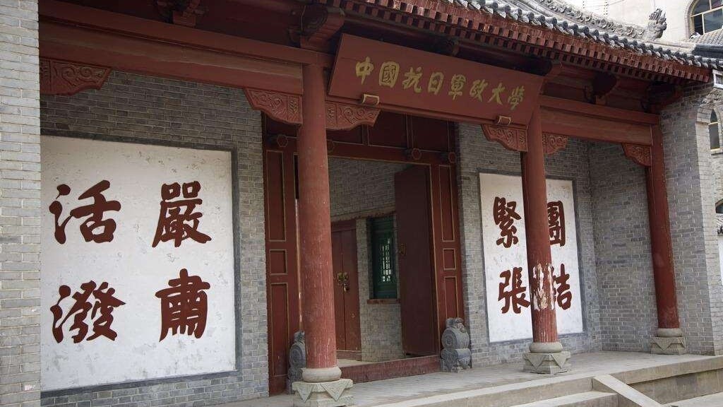 广州黄埔华为,华为的黄埔军校