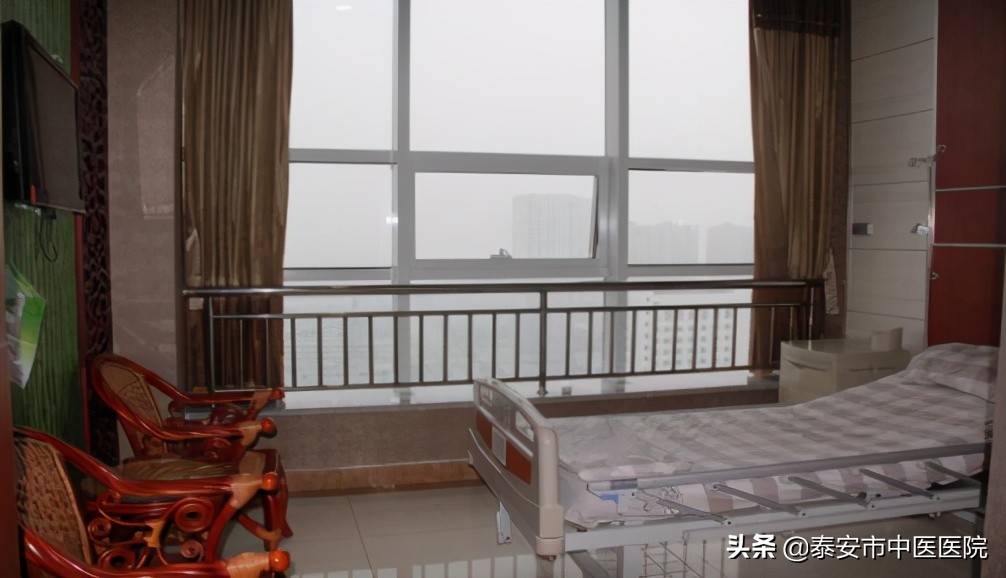 广州市越秀区安泰中医门诊部,安泰中医门诊部