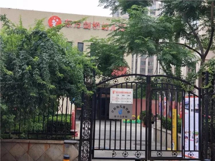 二七区遴选,二七区甄选