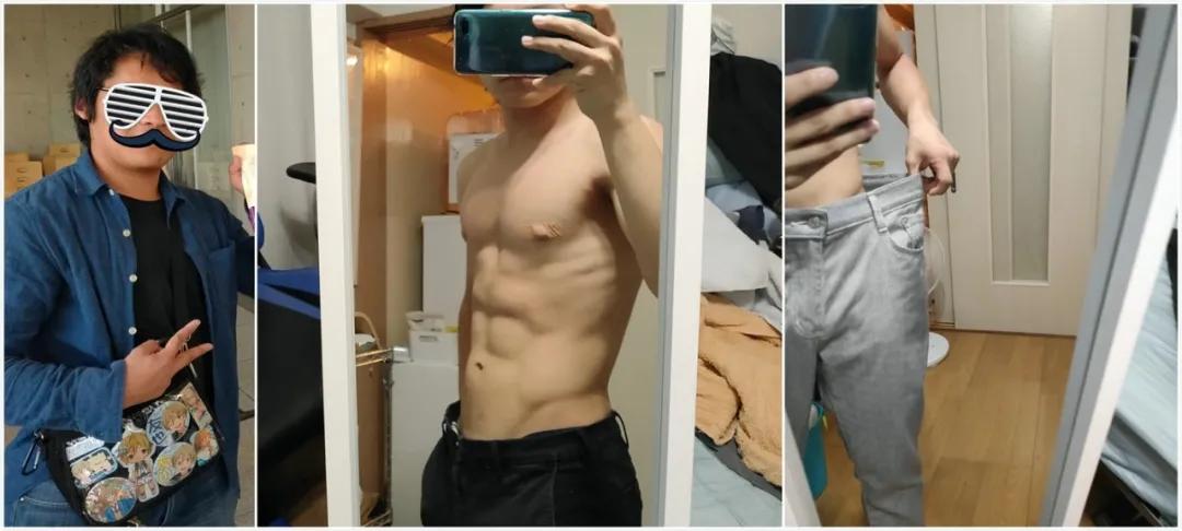 健身环发行时间,健身环发售时间