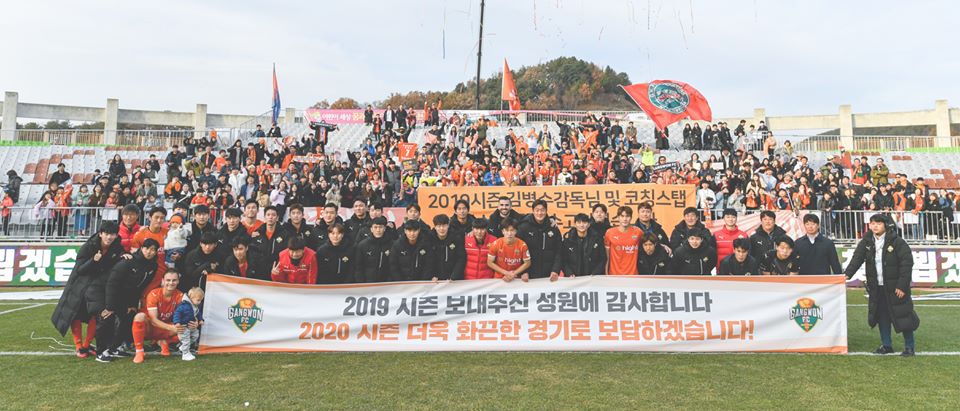 韩国k1联赛最新消息,韩国k1联赛积分榜2019