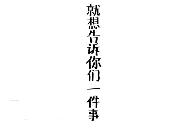 德州市大型电影院,德州市巨幕影城电影票