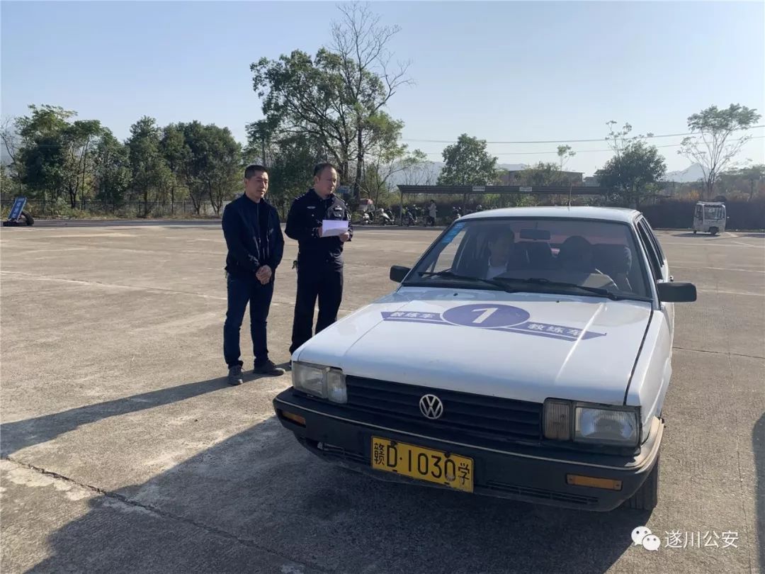 4天，150进30，他们做到了……欢迎加入遂川警营！