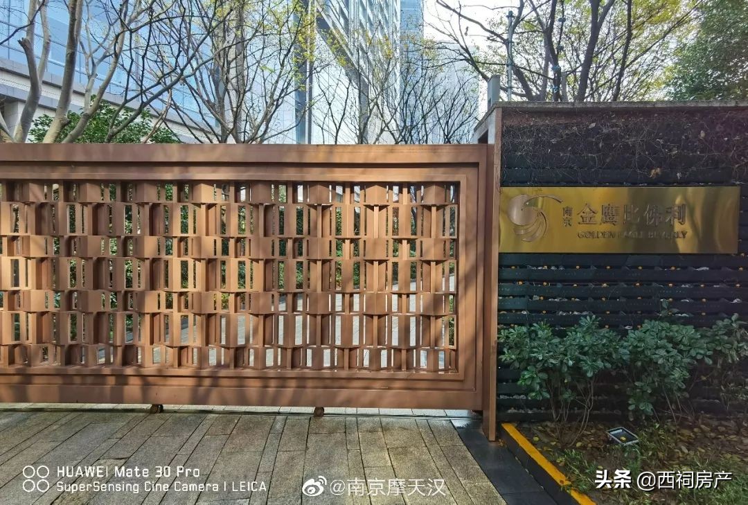 南京江宁最好的豪宅,南京金鹰豪宅