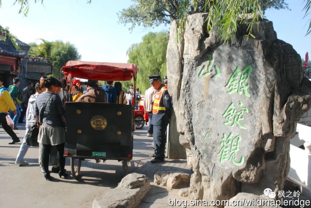 北京纪事娘娘庙,北京纪事