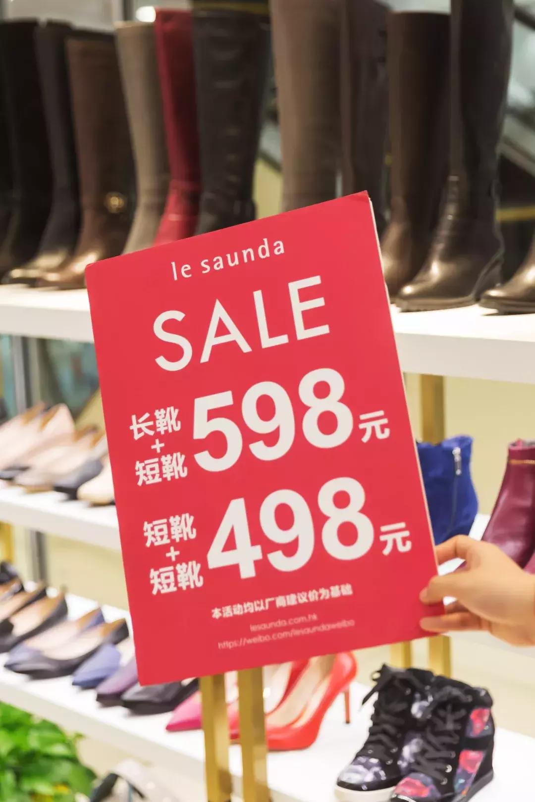 双十一剁手商品指南,双十一大牌清仓购物券