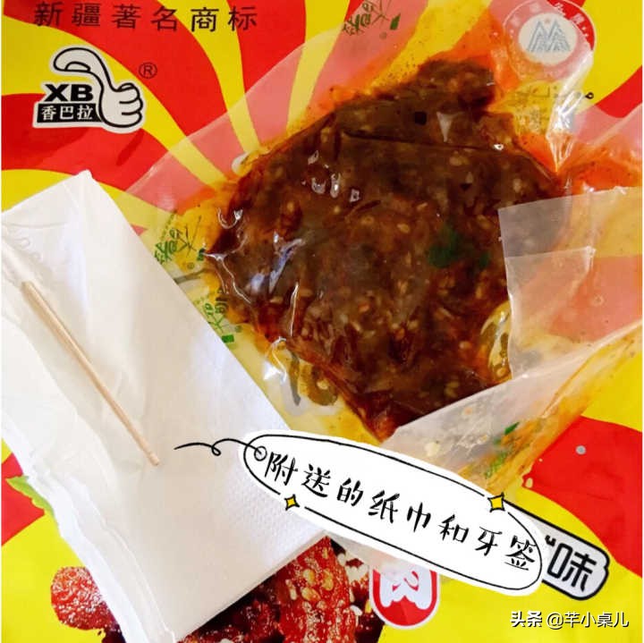 回购n次以上的零食盘点,值得回购的几种零食