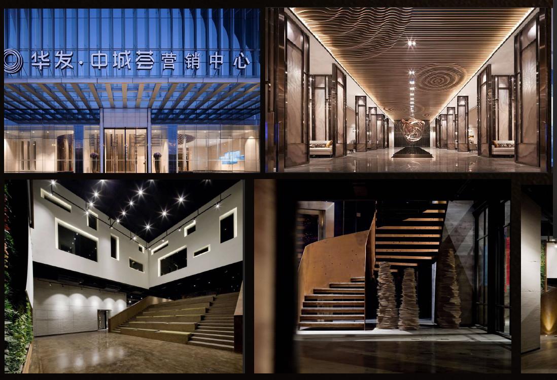 武汉华发首府别墅,汉口华发外滩荟别墅