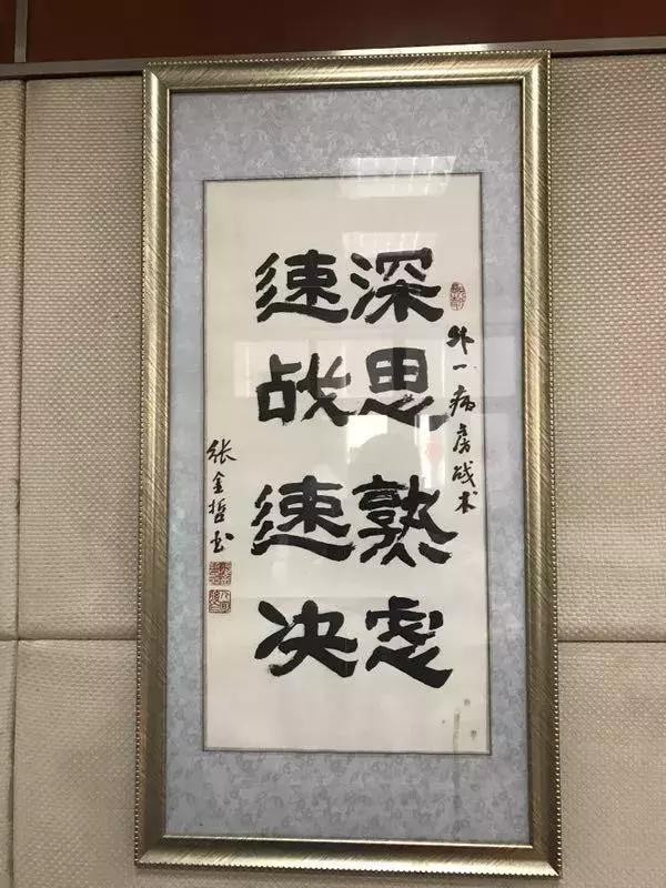 孩子刚生下来就抛弃了犯什么罪,孩子一出生就被抛弃