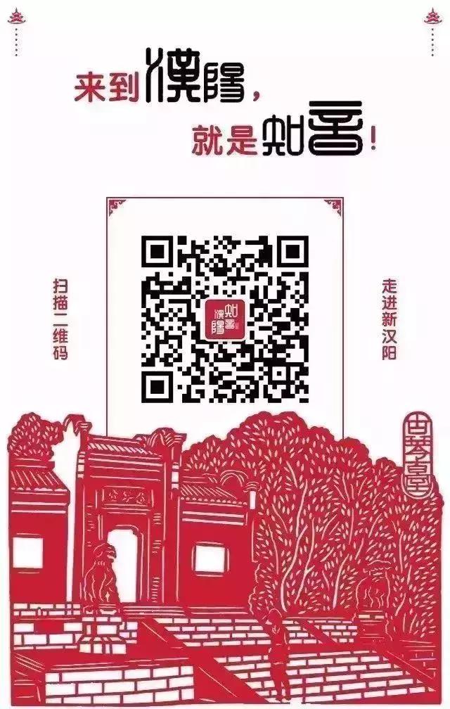 汉阳免费足球场,汉阳区足球场免费