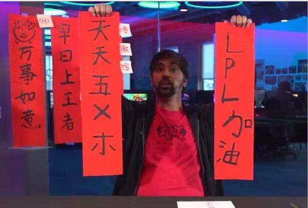 中国游戏玩家神评,王者80局人机皮肤奖励猫狗日记