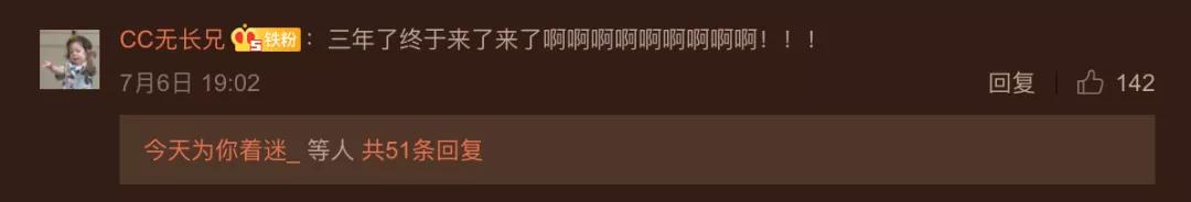 高品质悬疑剧如何进阶？看气质slay全场的“河神团”乘风破浪