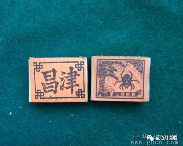 青岛火柴厂消失的原因,青岛市老火柴厂