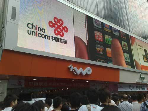 携号转网的套路到底有多深,携号转网现在成熟了吗