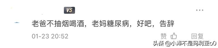 父母方便用的小家电有哪些,新的一年给家里配齐这4件小家电