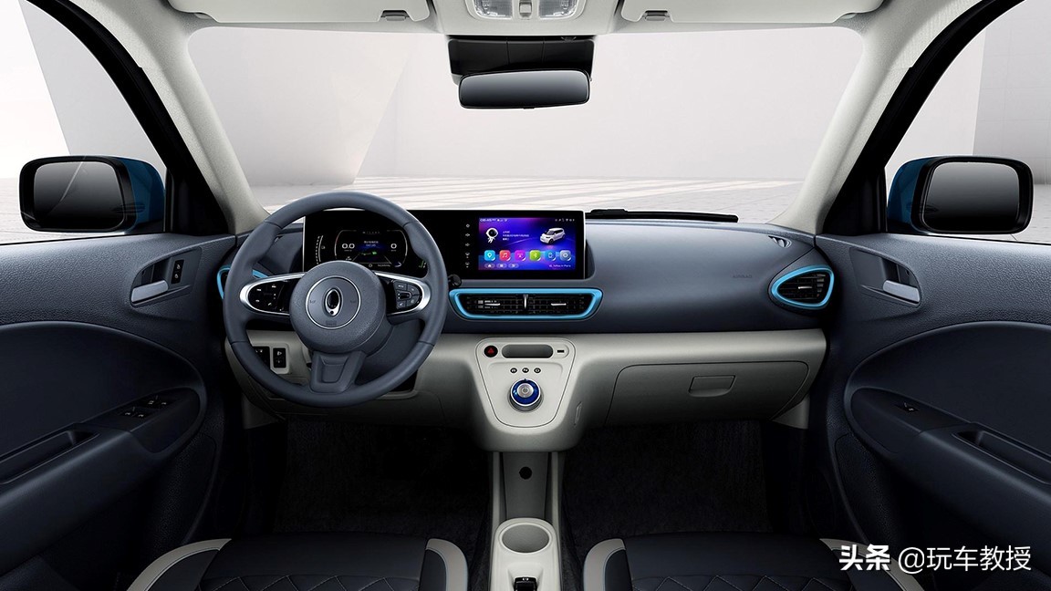 欧拉新款白猫正式上市价格,欧拉白猫落地价79999