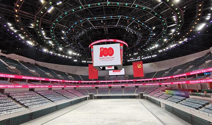 十四运奥体中心介绍,十四运主场奥体中心