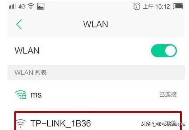 家里wifi被蹭改密码有用吗,家里wifi被蹭网怎么用手机关闭